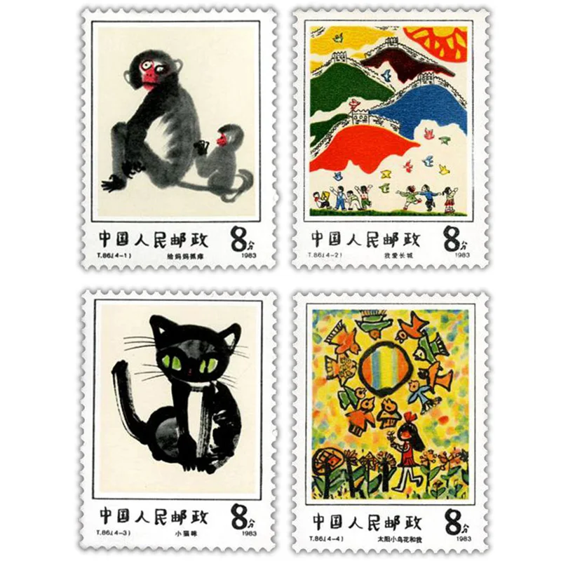 

1983 ( T86 ), детские рисунки. Почтовые штампы. 4 шт. Philately, почтовые расходы, коллекция