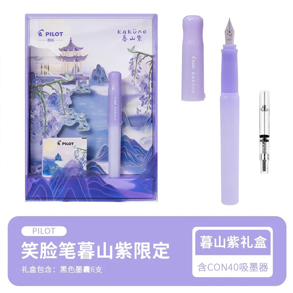 

Перьевая ручка Pilot Kakuno синяя