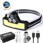 Новинка, головной светильник с 3 светодиодами + монолитным блоком светодиодов, зарядка через USB