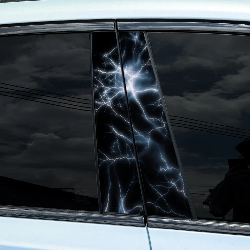 

1 шт. молния ПЭТ автомобильные наклейки водостойкие DIY авто B-стойка защитные украшения крышка царапины универсальные наклейки на автомобиль
