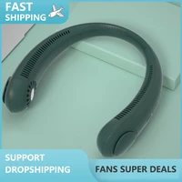 portable neck fan hands free bladeless fan wearable personal fan leafless rechargeable headphone design usb powered desk fan