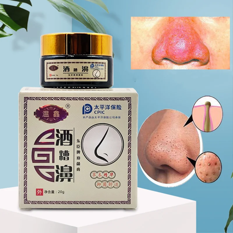 

Крем Rosacea для носа, красная мазь для удаления черных точек и акне, крем для ухода за кожей, травяное средство против акне и клещей, средство для сокращения пор