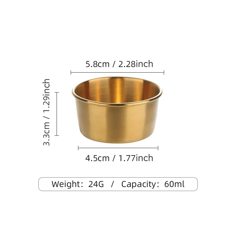 

MEXQCH Стальной соусник 60/80 мл