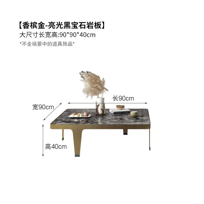 Бытовой журнальный столик современный дизайнерский чайный высотой комбинация