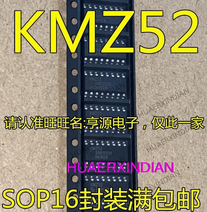 10 шт. KMZ52 SOP16