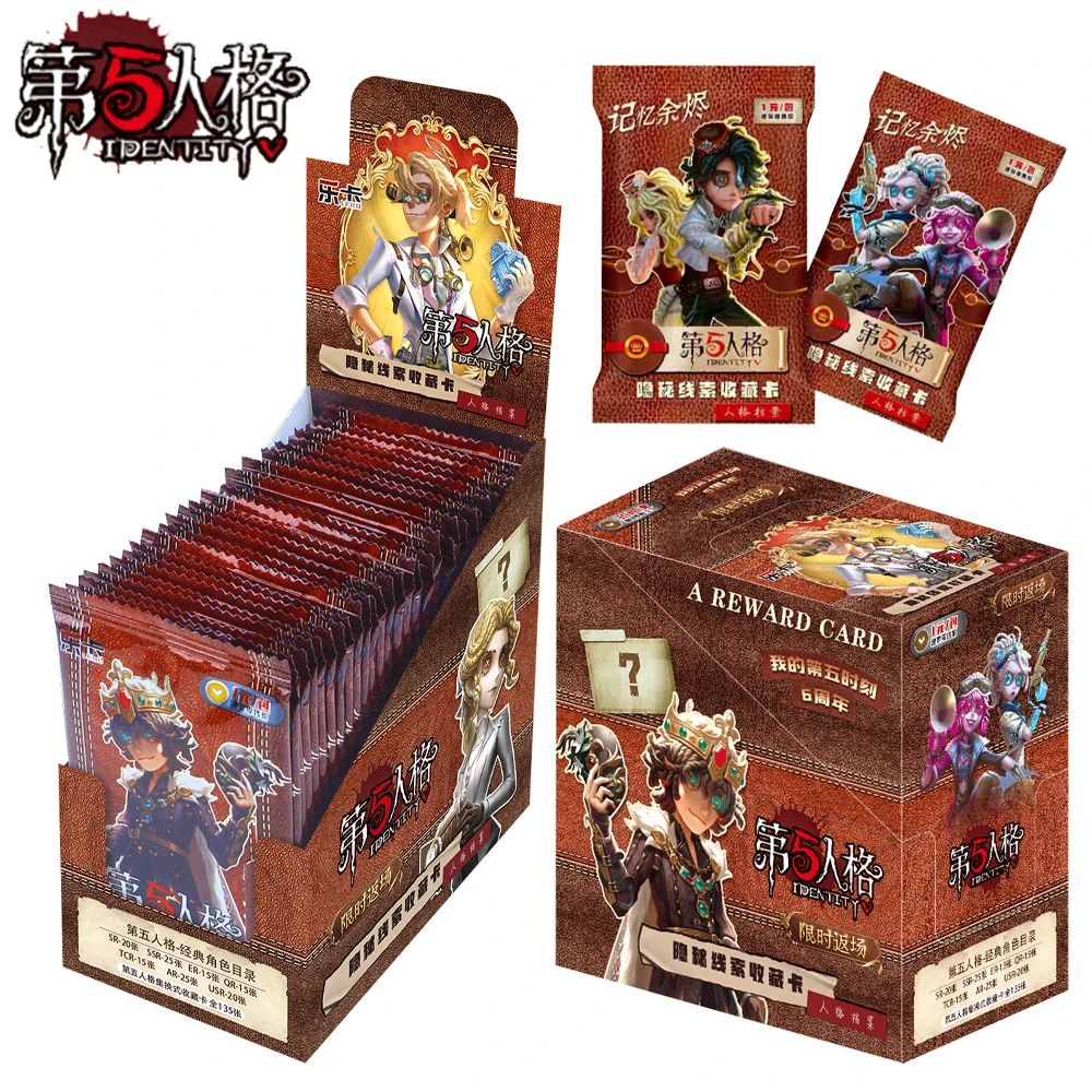 Карты личности V коллекция Bandai