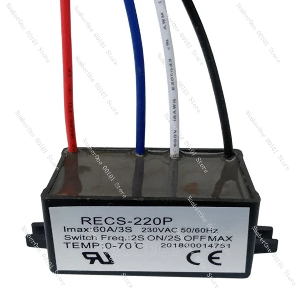 RECS-220P 60A 120A 220V Электронный центробежный переключатель однофазный двигатель