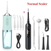 oral irrigator kit portable dental water flosser usb rechargeable water jet floss tooth pick 4 tip 220ml 3 modes ipx7 1400rpm