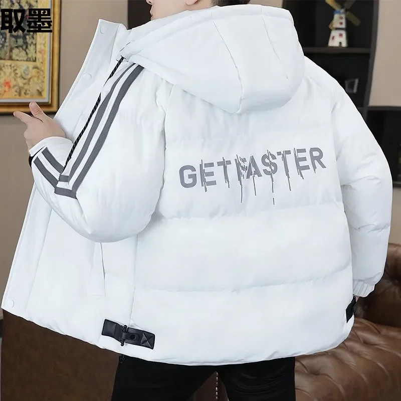 Новое модное хлопковое пальто для мужчин утолщенная белая флисовая подкладка с