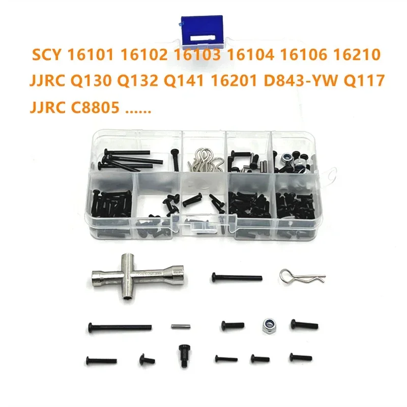 SCY 16101 16102 16103 16104 16106 16201 JJRC Q130A Q130B Q141 Комплект крепежных винтов из металла