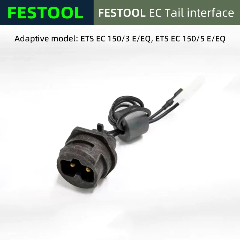FESTOOL Германия Festo бесщеточная сухая шлифовальная машина аксессуары ETS EC150