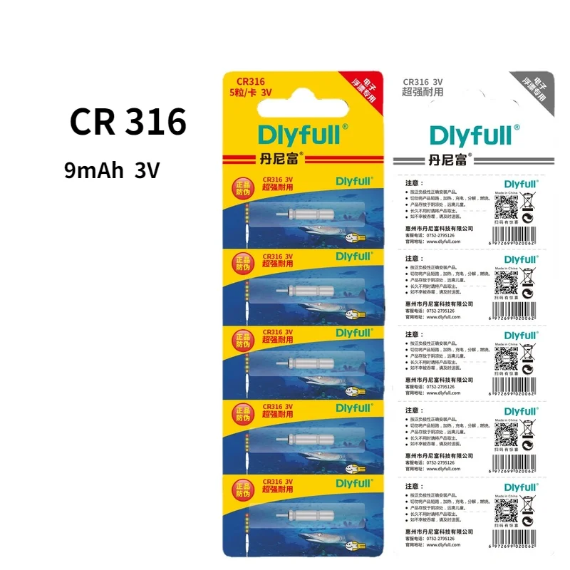 

10pcs/lot CR316 DLY Float Lithium Pin Luminous Float Tool Fishing Buoy Tackle Accessories