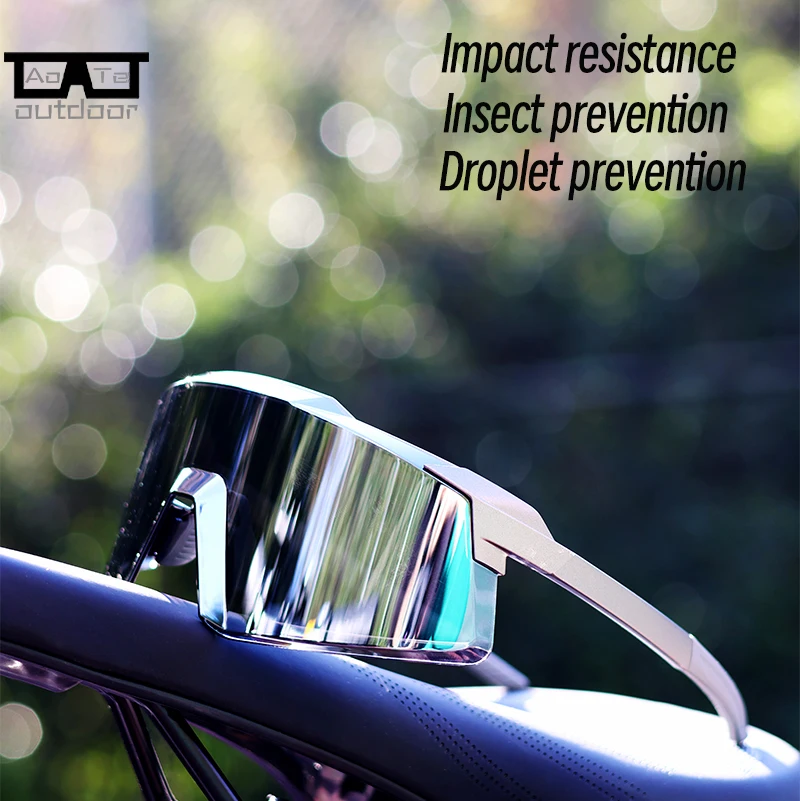 Солнцезащитные очки для велоспорта