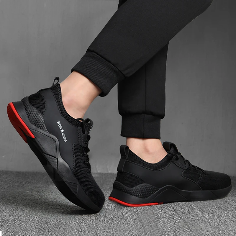 Защитная обувь со стальным носком