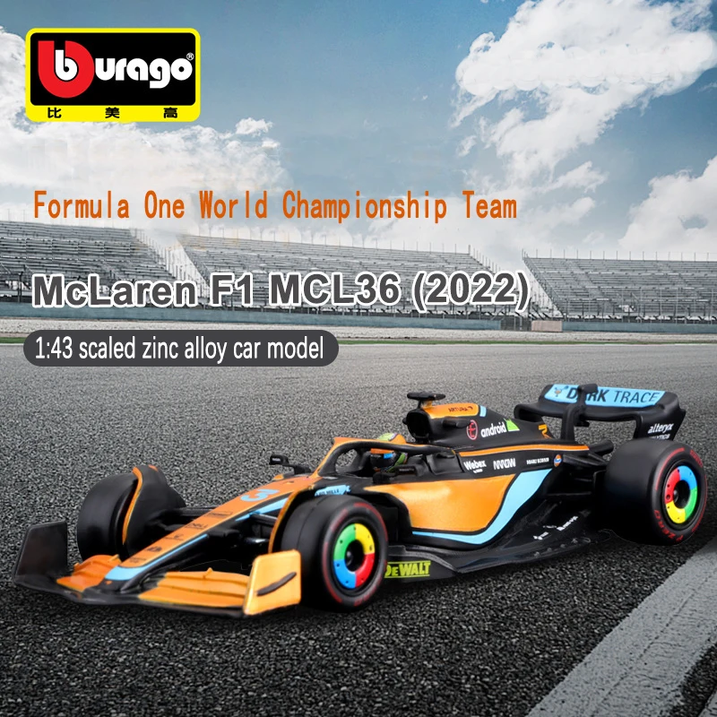 

Модель автомобиля Mercedes-AMG W13 #44, из сплава, 1:43, 2022