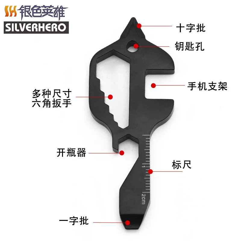 

Outdoor Stainless Steel Tool Card Portable Multifunctional Maintenance Tool Bottle Opener Wrench Edc Household Measurement Hexag