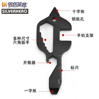 outdoor stainless steel tool card portable multifunctional maintenance tool bottle opener wrench edc household measurement hexag