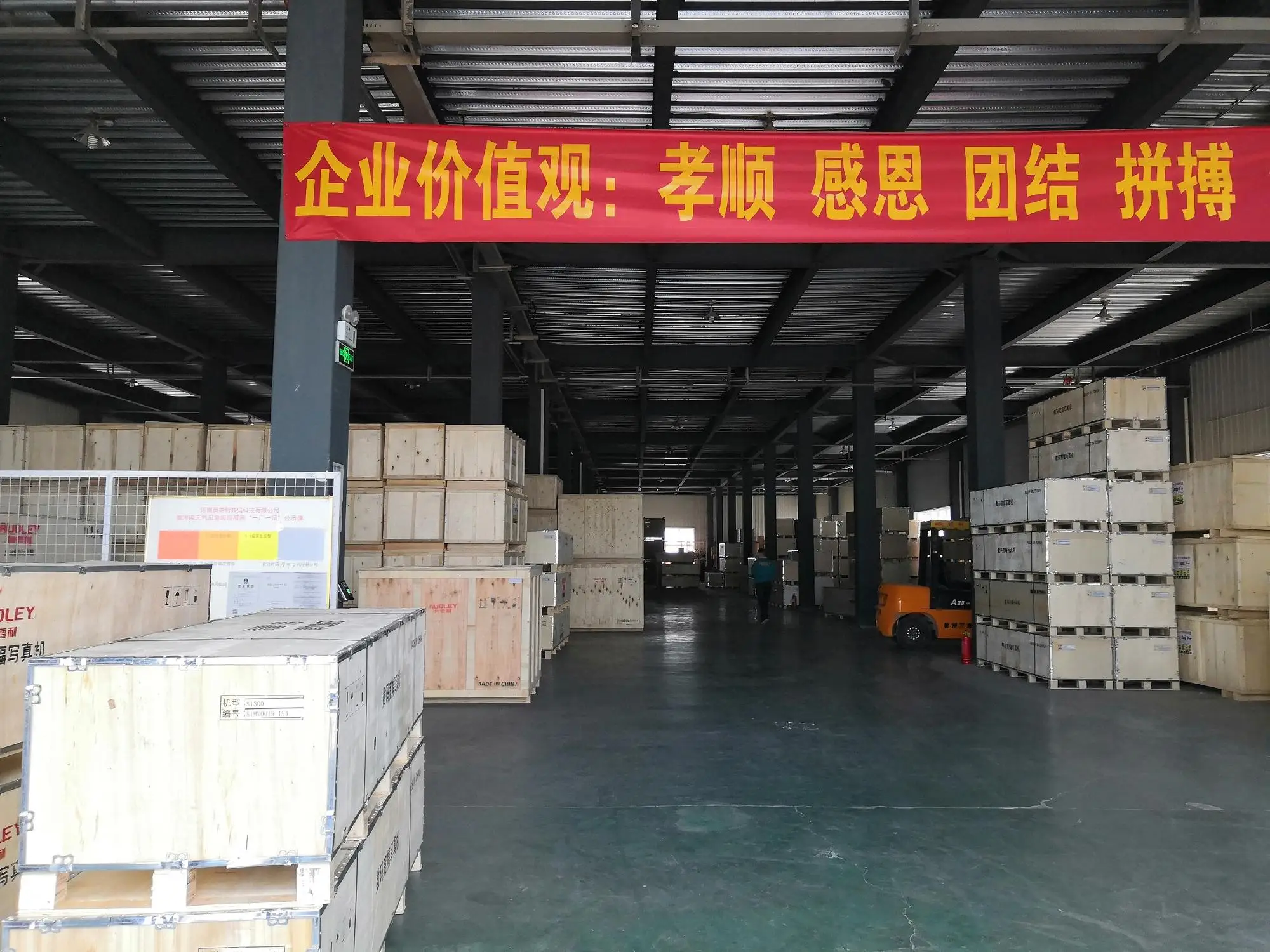 Рисунок 6 - Audley S2000 дешевая dx6 головка