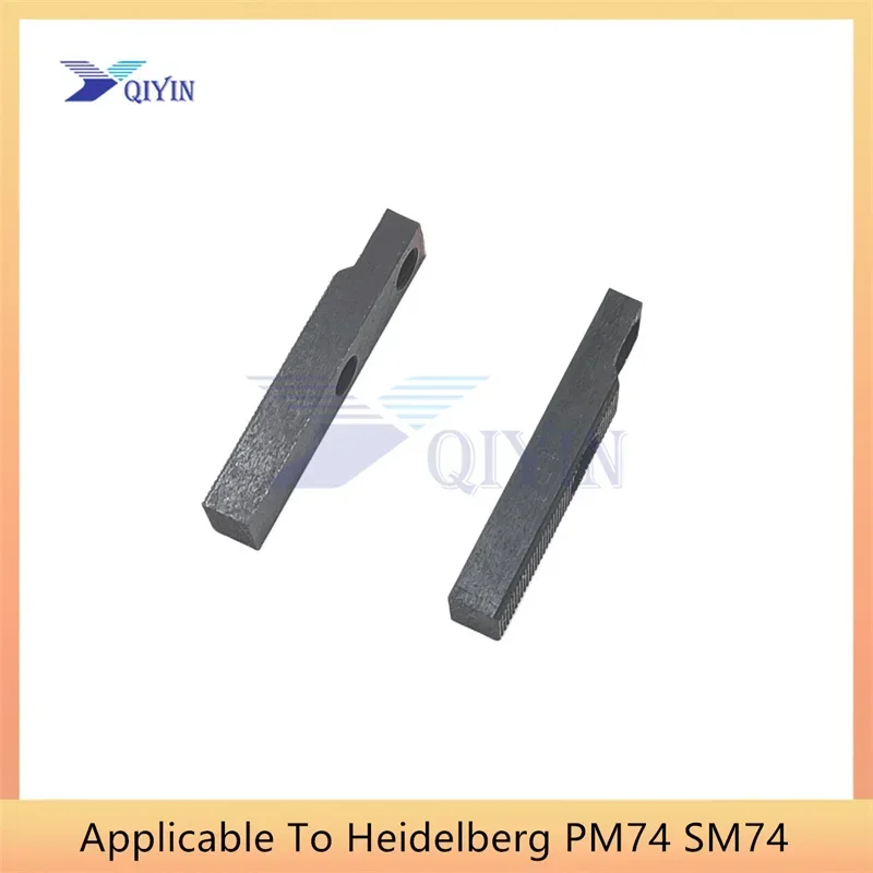 1 комплект = 2 шт. H0455 заказы для машины SM74 PM74 M2.072.222 M2.072.221 тяговая направляющая