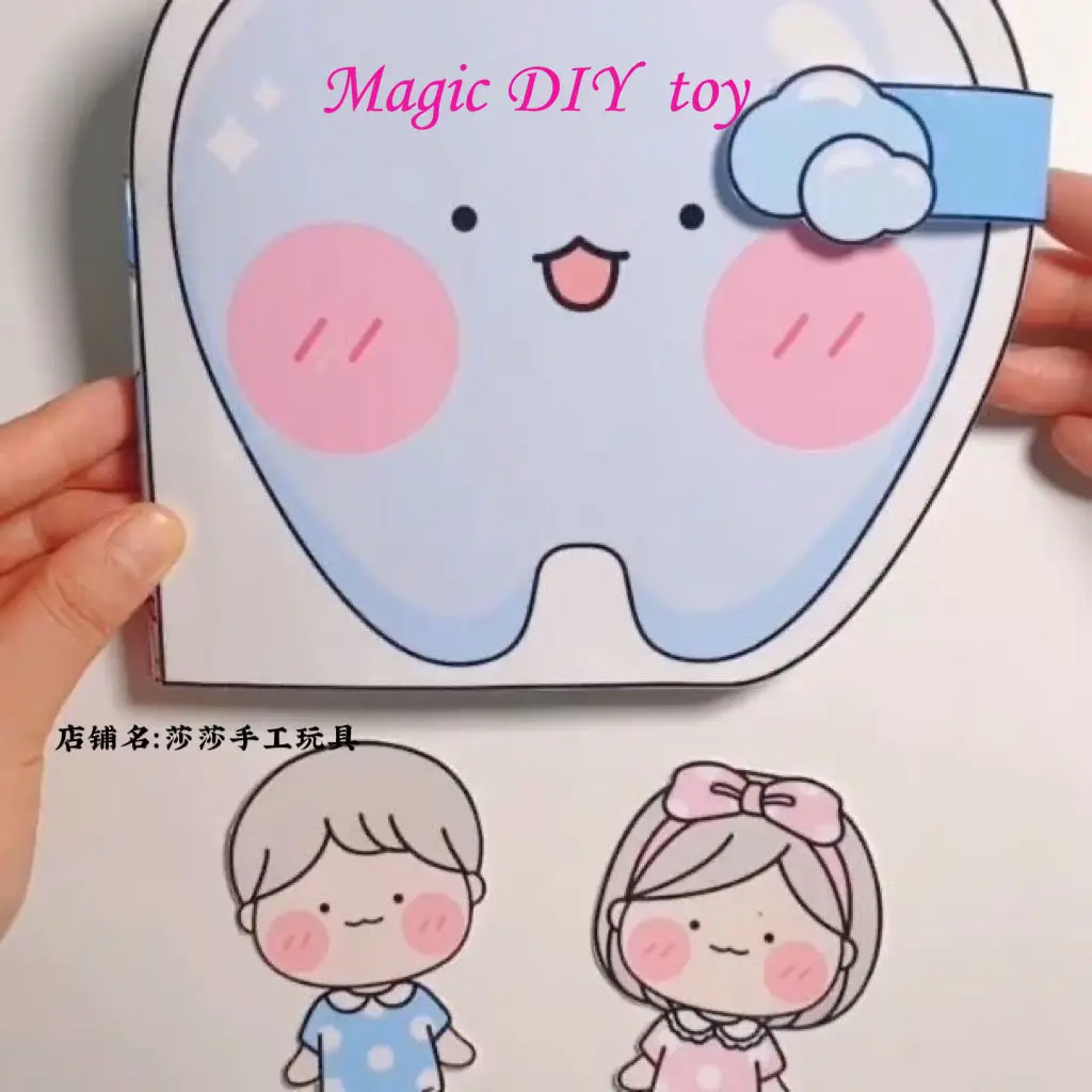 Cute Baby Loves Brushing Teeth Handmade DIY Materials Baby Learning Quiet Book Doll Book,Bean Book Material Pack
