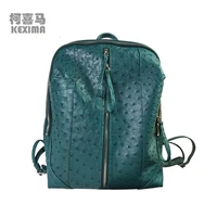 kexima yongliang vertical section ostrich leather women backpack travel bag leisure business trip school bag business