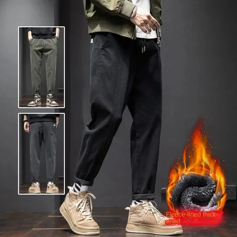 

Casual Pants Men Loose and Fleece Thick Autumn and Winter Men's Cargo Pants Men 2023 Winter New Harun Tide Brand