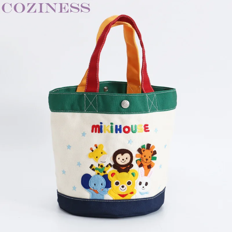 

Miki House Mommy Bag New Arrival Cartoon Zoo Embroidery Color Matching Storage Bag Baby Stroller Handbag Lunch Bags For Kids