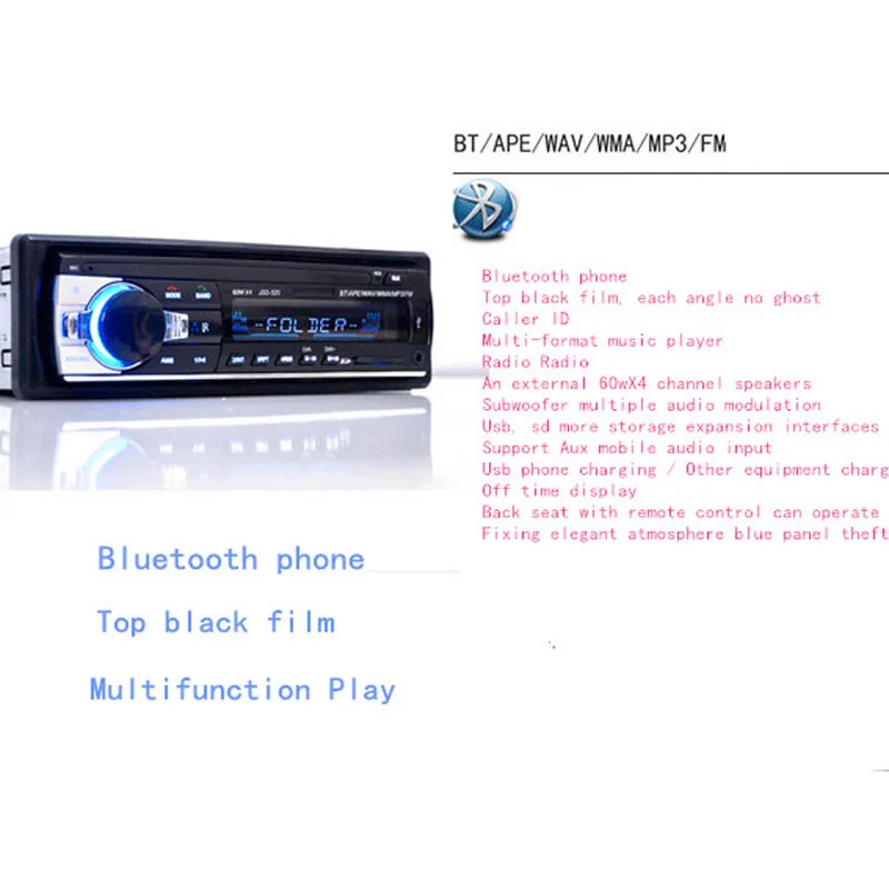 Автомагнитола SIYA 12 В Bluetooth MP3-плеер 60Wx4 FM USB SD APE |