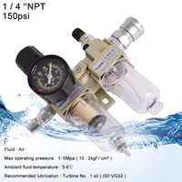 air pump compressor filter regulator trap pneumatic oil water separator pressure manual drainage supply ac2010 02 smcafc2000