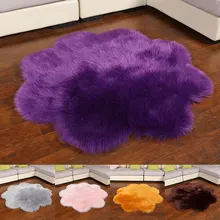 Tapis moderne en fausse fourrure artificielle, accessoire de maison confortable, moelleux en laine poilée, doux et chaud pour le salon  (2)