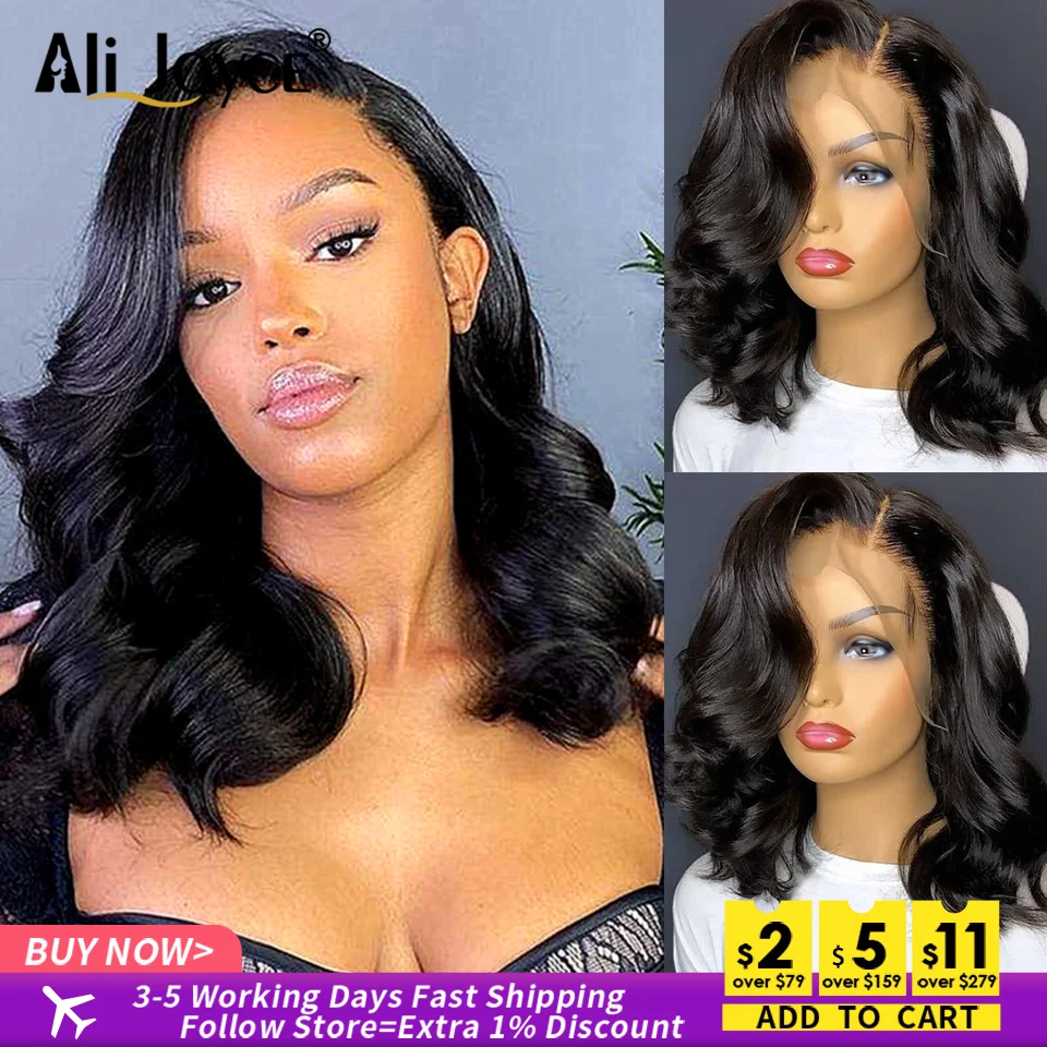 

Парики Boby Wave короткие, бразильские натуральные волосы на сетке спереди 13x 4, черного цвета, с застежкой 4x4, для чернокожих женщин