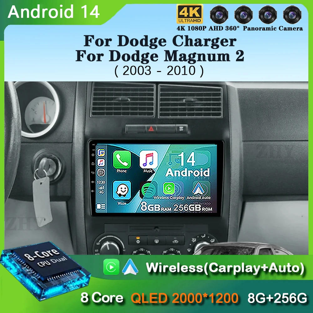Автомобильный мультимедийный проигрыватель с Android 14 для Dodge Charger 2005-2010 Magnum 2 2003-2007
