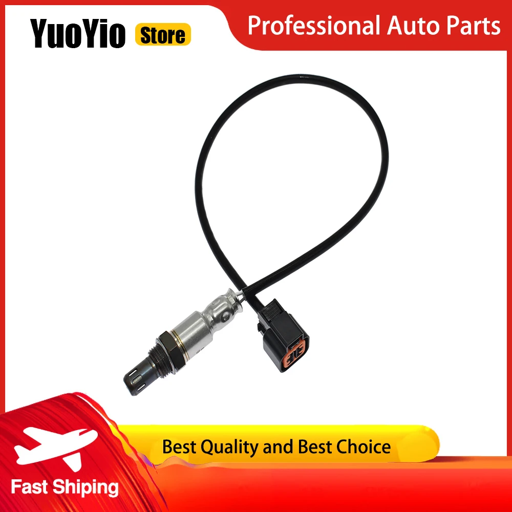 YuoYio 1 шт. новый датчик кислорода O2 соотношение воздуха и топлива PW 812665 Для Proton Preve