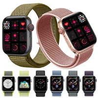 youyaemi nylon strap for apple iwath watch series 7 41mm iwatch 45mm 6 40mm 44mm se 5 band watch wristband bracelet watchband