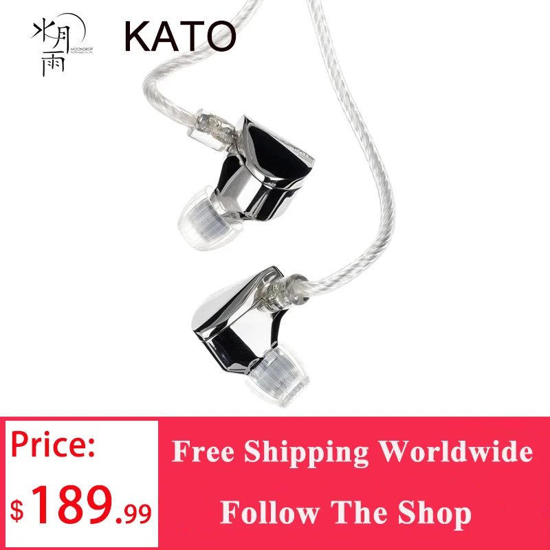 

MOONDROP KATO Earphone Flagship Advanced Technology Dynamic HiFi IEMs with Detachable Cable