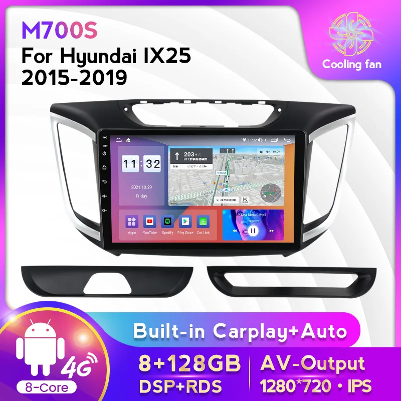 

Android 11 автомагнитола 8+128G Для Hyundai IX25 2015-2019 Автомобиль Интеллектуальные системы GPS Навигация 8-ядерный Встроенный Carplay RDS DSP FM