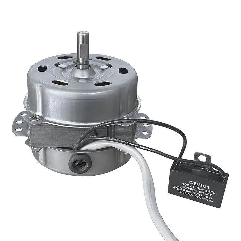 

Двигатель вентилятора 50 Вт