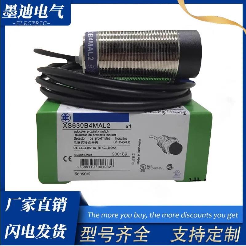 XS630B1PAL2 Индуктивные бесконтактные выключатели XS618B1MAL2 PBL2 NAL2 612 608 B3 B4 (art.: 3920d45321e24) - 3920d45321e24