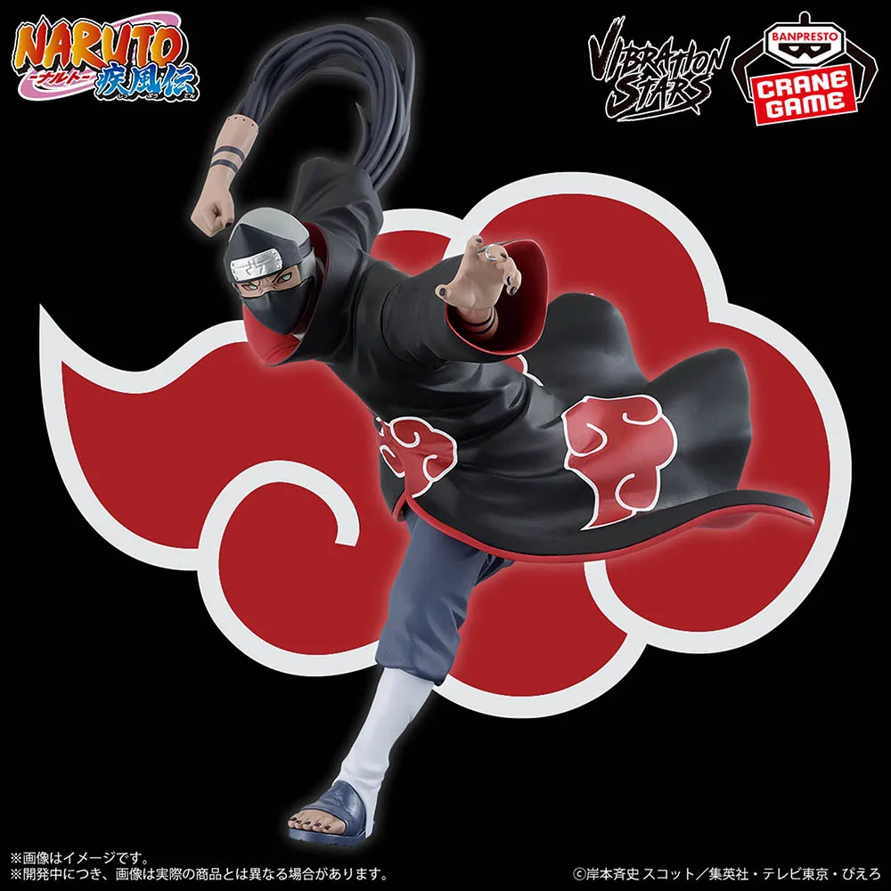 Фото В наличии Bandai Banpresto оригинальные аниме фигурки Наруто ВИБРАЦИЯ Звезды-TOBI KONAN HIDAN KAKUZU PAIN ZETSU Коллекция моделей игрушек №5