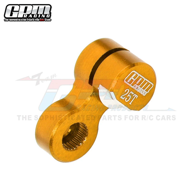 GPM Алюминий 7075 тормозной суппорт сервопривода 25T для LOSI 1/4 промото MX
