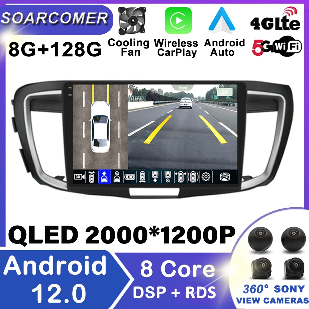 

Android 12 For Honda Accord 9 2013 - 2017 WiFi 4G QLED IPS Touch Screen Car Radio Multimedia Player GPS Navigation Bluetooth SWC