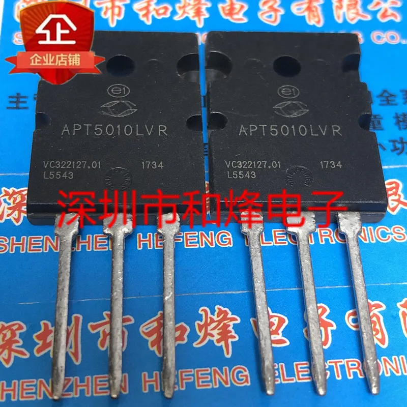 

5 шт.-10 шт., APT5010LVR TO-264 500V 48A, новый и оригинальный НА СКЛАДЕ