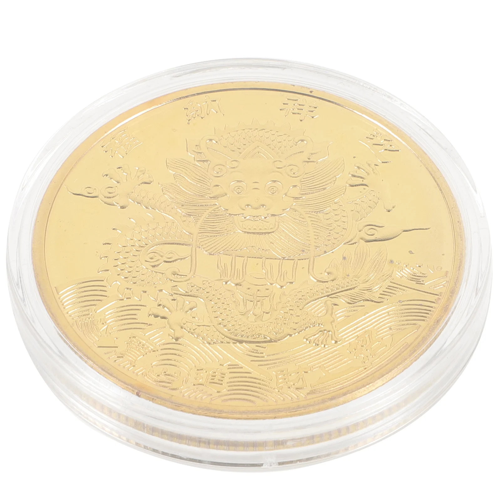 

Chinese Coins Commemorative Badge Golden Rewards Metal New Year Gifts Kids Collection Lunar