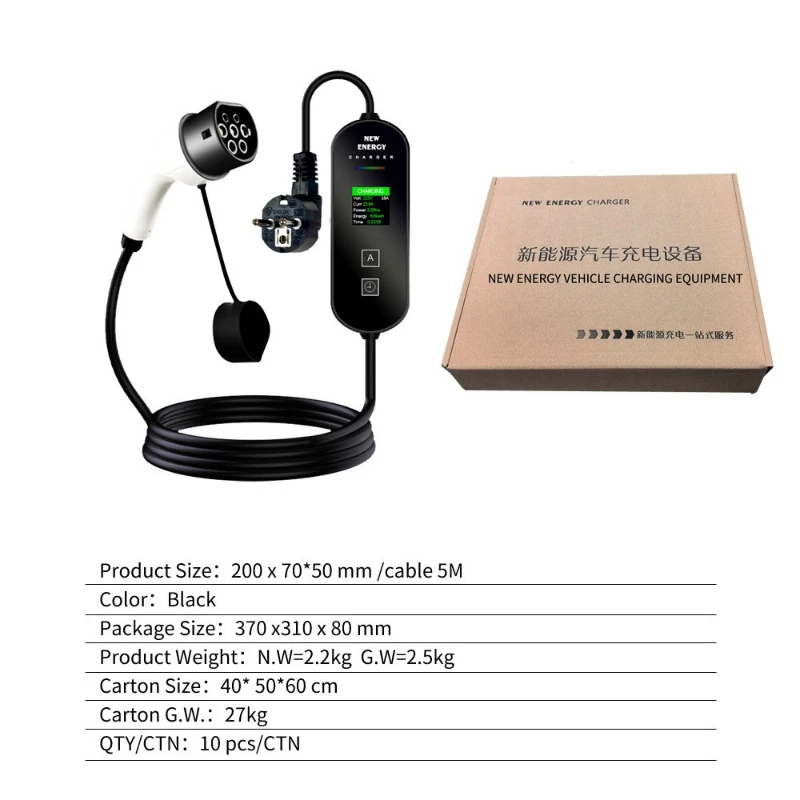 3.5 кВт портативное зарядное устройство для электромобилей Тип 2 регулируемый ток
