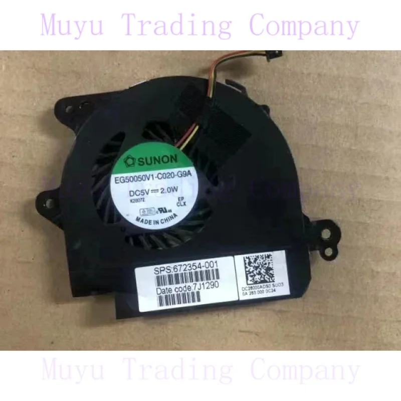 ДЛЯ ВЕНТИЛЯТОРА HP FOLIO 13-1000 13-1015tu 672354 -001 EG50050V1-C020-G9A