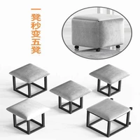 folding shoe changing stool five in one removable stool cube combo bench clothing store affordable luxury style square chair