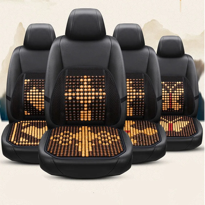 Летняя Автомобильная деревянная Подушка с бусинами поддержка поясницы крутая