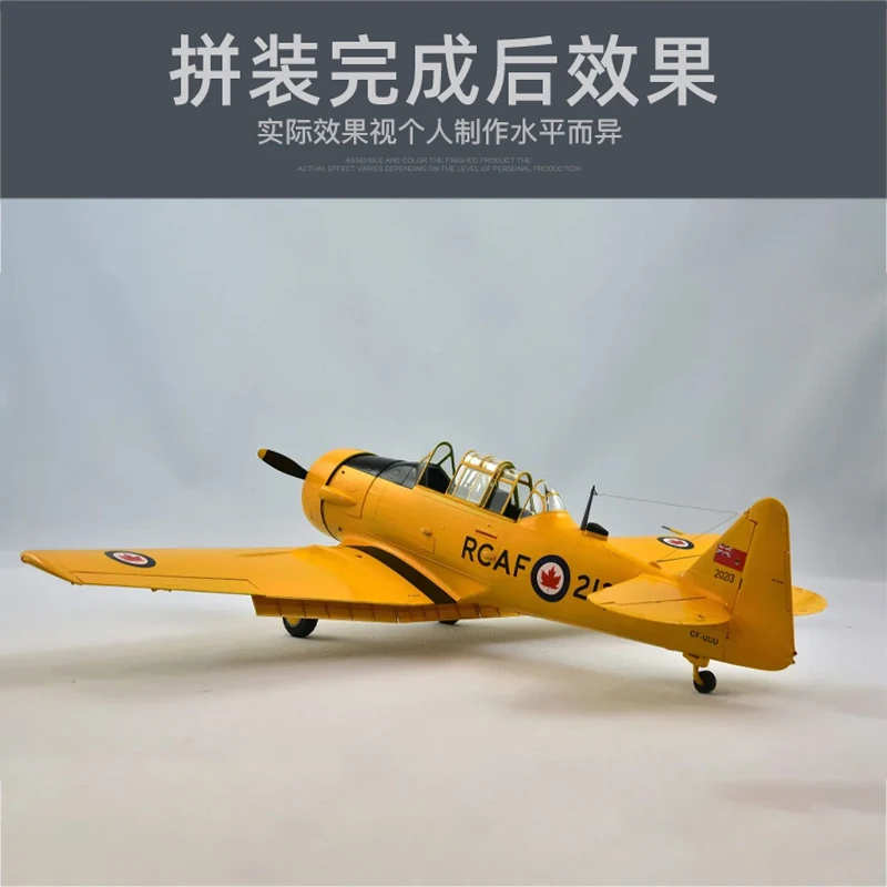 Kitty Hawk телефон модели KH32002 Северо-американский T6 Texan Trainer 1/32