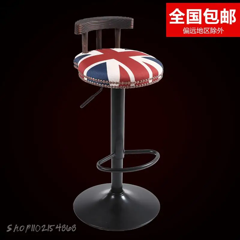 Барный стул Yihai в стиле ретро американская модель подъемный вращающийся для кафе