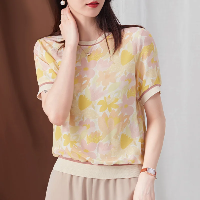 Желтый с коротким рукавом и принтом |